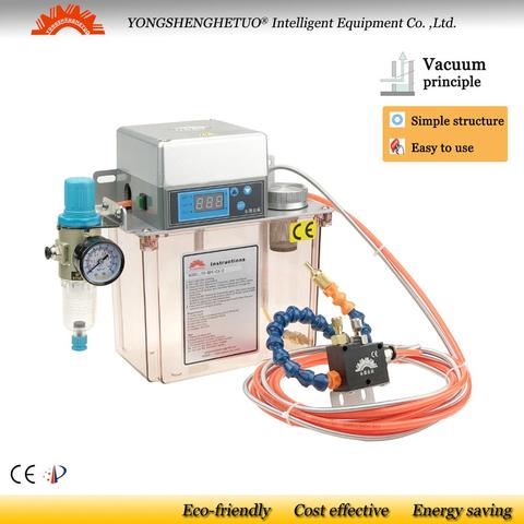 CE Electric coolant pump oil mist BPV sprayer metalworking cooling CNC engraving router cooler 2L 1 hose timer COMPACT ► Photo 1/1