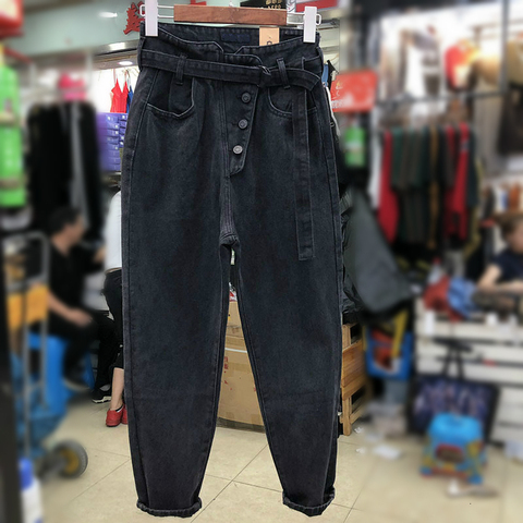 Vintage High Waist Jeans Woman 2022 Boyfriend Jeans For Women Mom Jeans Streetwear Harem Denim Pants Female Trousers Plus Size ► Photo 1/6