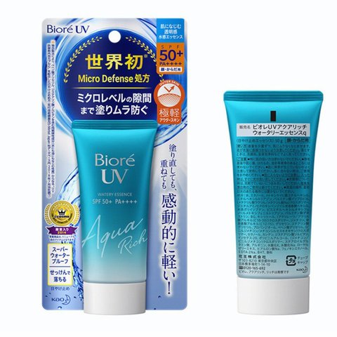 Sunscreen Cream Protector Facial Solar Sun block Spf Gel Isolation Lotion Sun Cream Bleaching Facial Moisturizer Whitening Skin ► Photo 1/6