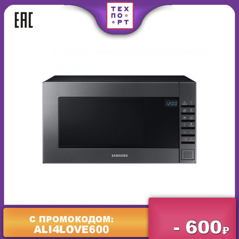 Microwave Ovens Samsung 1042831 Home Appliance Kitchen techport техпорт Appliances Microwaves Ovens Stove Stoves  Cook Cooker Cookers  Food Preparing  Machine Machines Make  Maker Makers Wave Waves  ME88SUG ► Photo 1/3