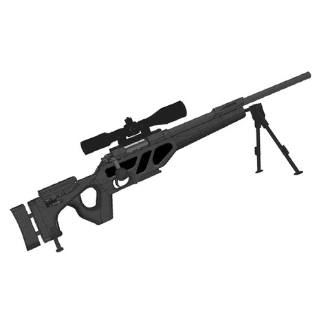 Buy Online Cs Lr4 High Precision Sniper Gun 3d Paper Model Alitools