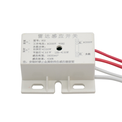 Microwave radar sensor switch 220V 50Hz Infrared human body sensor module can connect to LED lights intelligently adjustable ► Photo 1/2