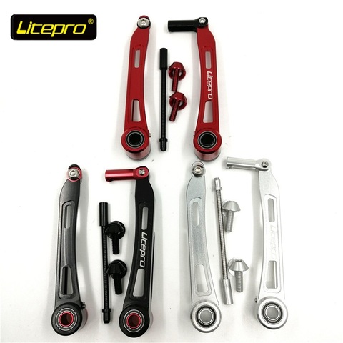 Litepro Folding Bike V Brake Caliper 110mm Long Arm Brake Extension Adapter Ultralight Hollow Black Red Silver Bicycle Parts ► Photo 1/1