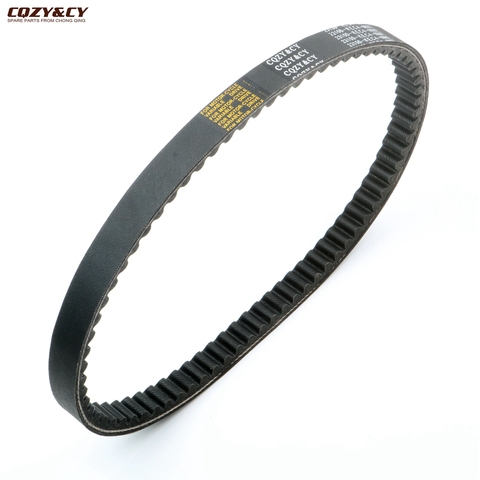 Scooter CVT Drive Belt CQZY&CY for Kymco CK125T People S Super 8 Agility 125 Movie Eu3 150 Like 180 23100-KEC4-9000 Engine ► Photo 1/6