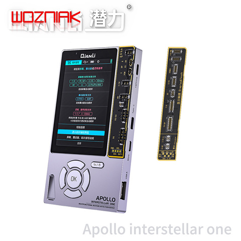 QIANLI APOLLO ONE 6in1 Original color Repair Batteries Code change Activate Vibrates Read and write chip Flying Line iPhone X ► Photo 1/6