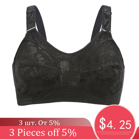 Yenlice bra plus-size sexy fashion womens bra thin lace comfortable bra Wireless bralette 36 38 40 42 44 46 D cup push up bra ► Photo 1/6