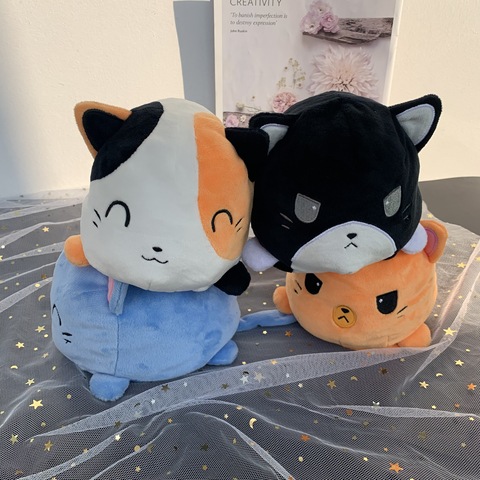 Reversible Cat Plush