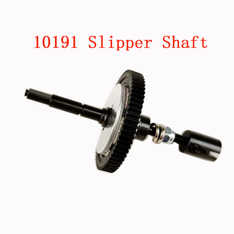 Rc car parts 10191 Slipper Shaft (Slipper Shaft),fit VRX Racing RH1011 RH1013 RH1016 RH1017 RH1018,remote contol car accessories ► Photo 1/5