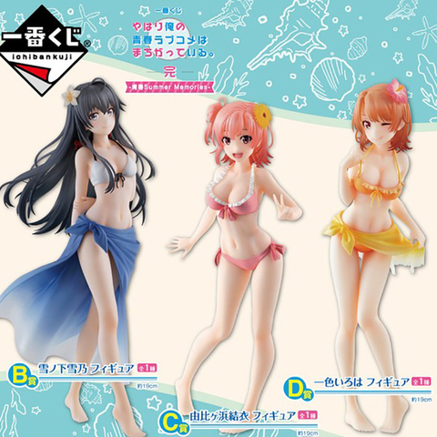 Judai Original Banpresto Ichiban Kuji Oregairu Yukinoshita Yukino Yuigahama Yui Isshiki Iroha Swimsuit PVC Action Figure Toys ► Photo 1/6