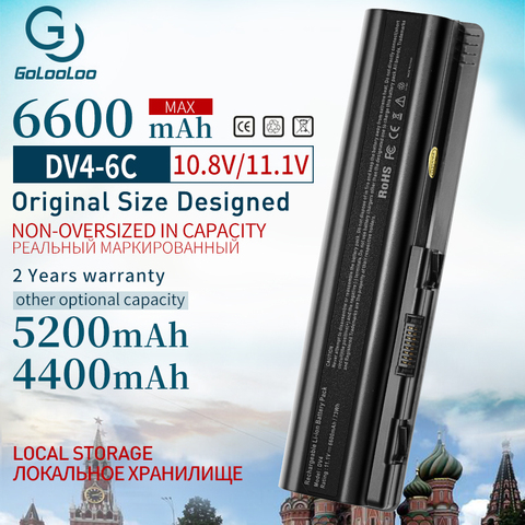 6600MAh Laptop Battery For HP Pavilion DV4 DV5 DV6 DV6T G50 G61 Compaq Presario CQ40 CQ41 CQ45 CQ50 CQ60 CQ61 CQ70 CQ71 HDX16 ► Photo 1/6