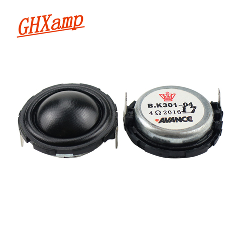 GHXAMP 1.5 inch 40MM Treble Speaker Tweeter Units Silk film fever speaker unit 4OHM 20W Tweeter with 74mm Panel 2PCS ► Photo 1/6