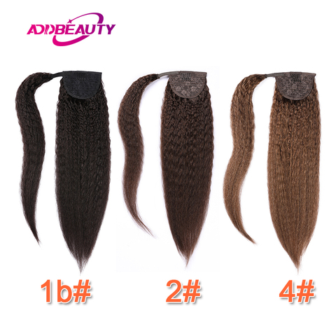 Yaki Straight Human Hair Ponytail Afro Kinky Curly Drawstring Ponytail Clip in Human Hair Extension for Women Wrap Around Hair ► Photo 1/6