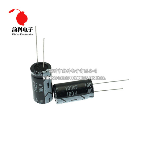 5pcs 160V Aluminum Electrolytic Capacitor 1UF 2.2UF 3.3UF 4.7UF 10UF 47UF 100UF 220UF 330UF 470UF 1000UF ► Photo 1/6