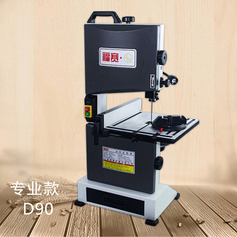 Woodworking band saw machine jig saw multi-function household wire saw machine small woodworking machinery equipment ► Photo 1/6