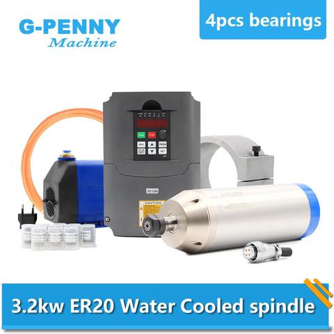 3.2kw ER20 water cooled spindle kit 220v / 380v 3.0kw & 220v 4kw inverter & 100mm spindle brack & 75w water pump & 5meter tube ► Photo 1/6