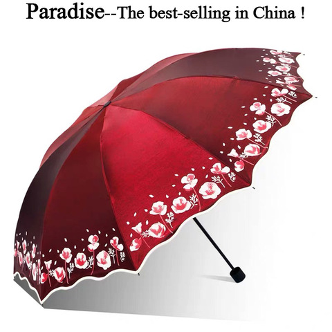 106cm big Sun Umbrella Rain Women Flower Folding Double Parasol Girl Quality Light Female UV Protection Umbrellas ► Photo 1/5