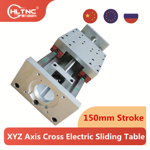 150mm Stroke XYZ Axis Cross Electric Sliding Table Slide Linear Stage SFU1605 Ballscrew for  XYZ stage table slide motion ► Photo 1/6