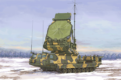 Trumpeter 1/35 09522 Russian 9S32 S-300V Grill Pan Surface-Air Missile Radar NEW ► Photo 1/1