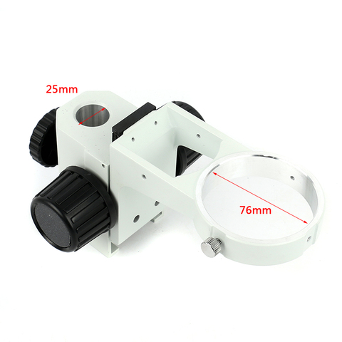 Pillar Size 25mm/32mm Microscope Adjustable Focusing Bracket Dia 76mm Trinocular Binocular Stereo Microscope Bracket Component ► Photo 1/4