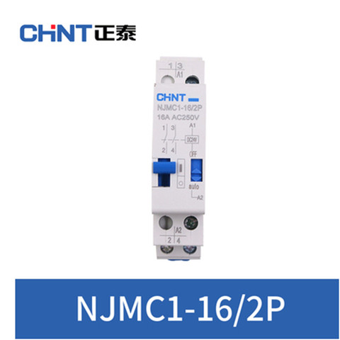 CHINT Pulse Relay AC220V 16A Relay NJMC1-16/2P ► Photo 1/2