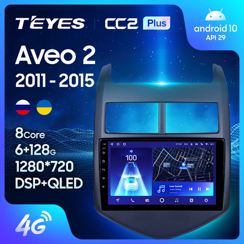 TEYES CC2 For Chevrolet Aveo 2 2011-2015 Car Radio Multimedia Video Player Navigation GPS Android 8.1 No 2din 2 din dvd ► Photo 1/6