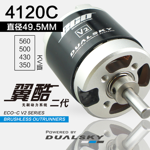 DUALSKY Outrunners Brushless Motors ECO 4120C 350KV 430KV 500KV 560KV For RC Airplane ► Photo 1/1