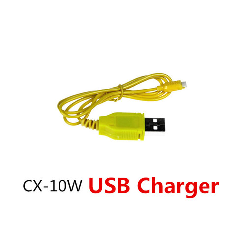USB Charger For Cheerson Mini RC Drone CX-10 CX10 CX10 CX-11 CX-12 S107 S107G Battery Charging Unite ► Photo 1/6