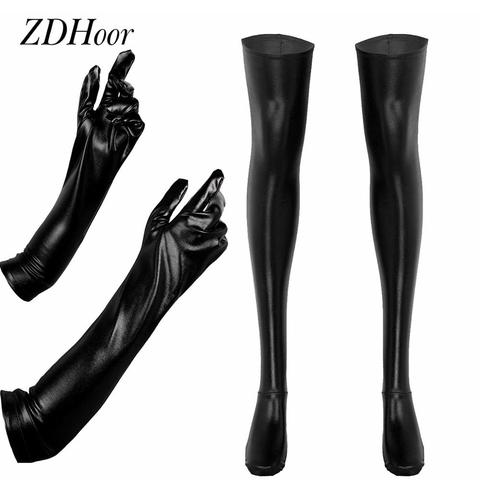 Sexy Pole Dance Costume Accessories Women Ladies Metallic Latex Long Gloves with Stocking Erotic Cosplay Wetlook Leather Clothes ► Photo 1/6