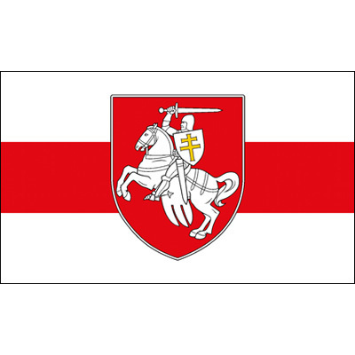 90x150 cm Belarus White Knight Pagonya Flag ► Photo 1/2