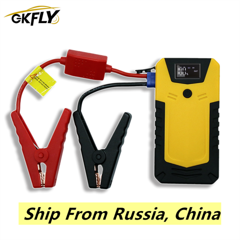 GKFLY Portable Car Starting Device Jump Starter Cable Portable Power Bank Petrol Diesel Car Battery Booster Charger ► Photo 1/6