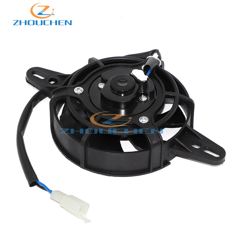 200cc 250cc 300cc motorcycle cooling fan 120mm Dirt Pit Bike Motorcycle ATV Quad Oil Cooler Water  Radiator Electric 12V ► Photo 1/6