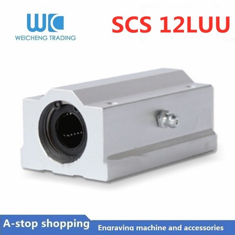 1PC SC12LUU SCS12LUU 12mm long type Linear Ball Bearing Block CNC Router with LM12LUU Bush Pillow Block Linear Shaft CNC 3D ► Photo 1/2