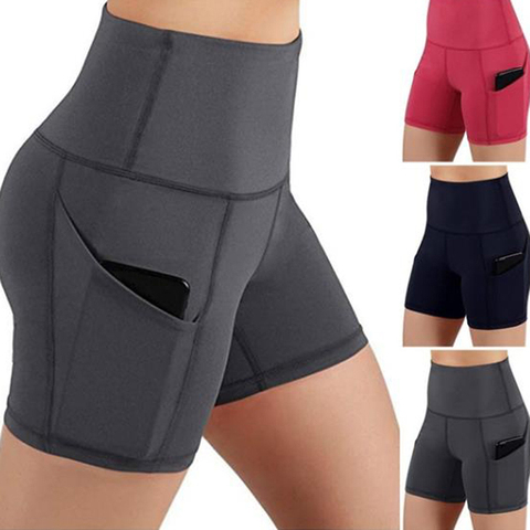 High Waist Women Workout Yoga Shorts Fitness Active Gym Tight