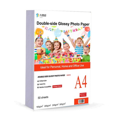 High quality A4 Sheets double sided High Glossy Photo paper For Inkjet Printer Photo Menu album Resume Proposal Cover Printing ► Photo 1/5