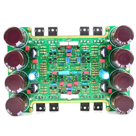 2 PCS HI-END B24 fully-differential power amplifier finished board Reference Beta 24 amplifier ► Photo 1/5