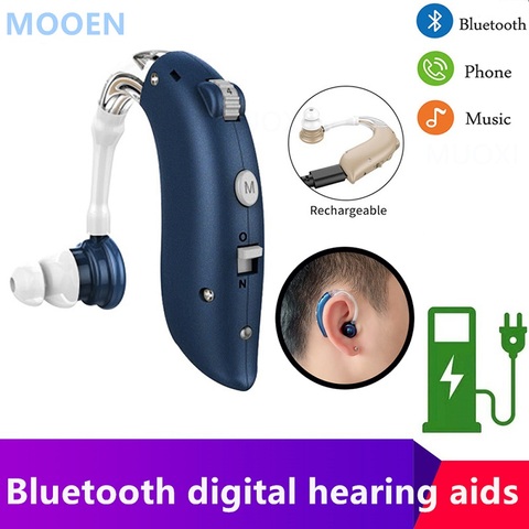 Siemens Quality  USB Hearing Aid with Charger  Medical Ear Apparatus Volume Control Adjustable Tone Deaf Equipment drop Shipping ► Photo 1/6