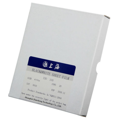 Shanghai  4x5  5X7 8X10 Black & White B/W ISO 100 Sheet Film 25 Sheets ► Photo 1/5