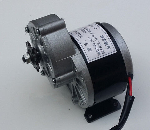 250w 12V / 24V   gear motor ,brush motor electric tricycle , DC gear brushed motor, Electric bicycle motor, MY1016Z2 ► Photo 1/2