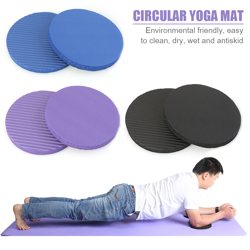 2Pcs Fitness Equipment Round Knee Pad Yoga Mat Non Slip Disc Protective Cushion 