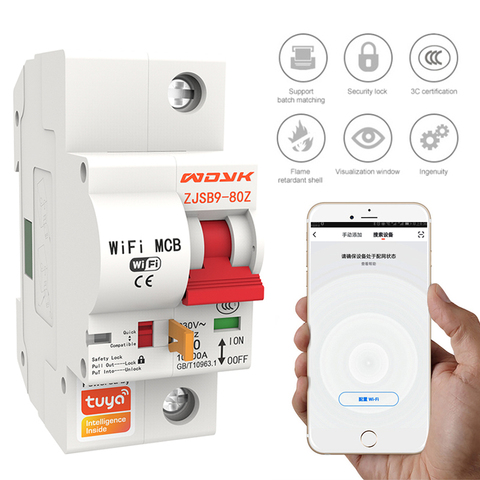 1P/2P/3P/4P Smart WiFi Circuit Breakers 16A-100A Automatic Intelligent Switch by eWeLink Tuya App Control Support Alexa IFTTT ► Photo 1/6