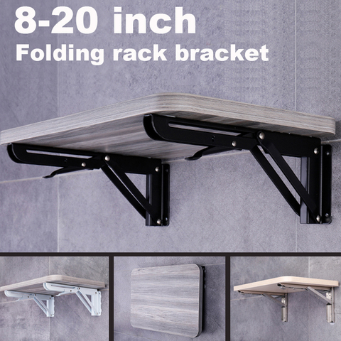 2 Pack 8-20Inch Black Triangle Folding Angle Bracket Adjustable Wall Mounted Durable Bearing Shelf Bracket DIY Home Table Bench ► Photo 1/6