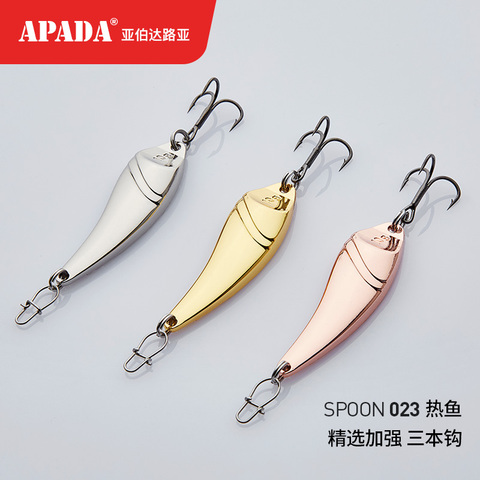 APADA Spoon 023 FanaticTreble Hook 5g-10g-15g 40-48-56mm Feather Metal Spoon Multicolor Fishing Lures ► Photo 1/6