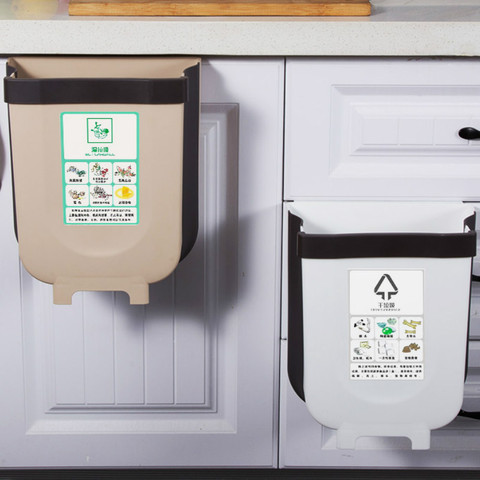 9L Folding Waste Bins Kitchen Garbage Bin Foldable Car Trash Can Wall Mounted Trashcan for Bathroom Toilet Waste Storage Bucket ► Photo 1/6