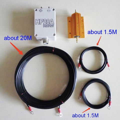 HF20A Full-band Antenna Short Wave Antenna 1.5-30Mhz 100W / WIRE antennas Ham Radio / 500 KM Without Blind Zone H185 ► Photo 1/5