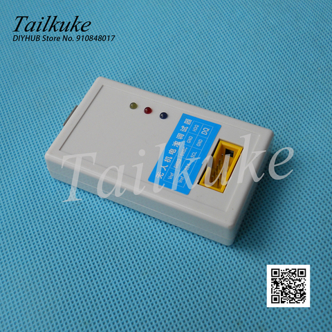 EV2400 EV2300 Bqstudio Debugger UAV Battery Maintenance Communication Box SMBus Tool ► Photo 1/3