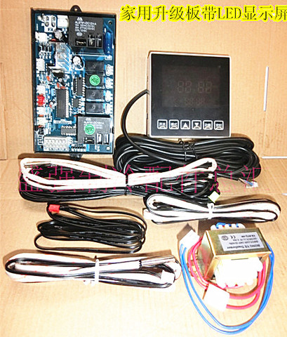 Upgraded version 1-3P heat pump, air energy computer board water heater controller air energy accessories computer board ► Photo 1/1