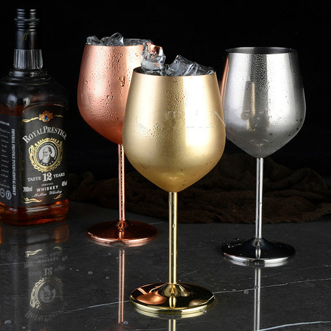 304 stainless steel copper plated single-layer goblet anti-fall glass cocktail glass 500ml wine cups  champagne glasses ► Photo 1/6