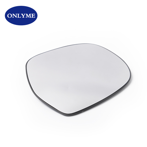 Suitable for TOYOTA LAND CRUISER PRADO (2002-2010) /LEXUS GX470 (2002-2009) car heated convex door mirror glass ► Photo 1/5