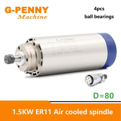 220v / 380v CNC Wood working 1.5kw ER11 80mm air cooled spindle motor 4 pcs bearings 24000rpm  air cooling 400Hz spindle motor! ► Photo 1/6