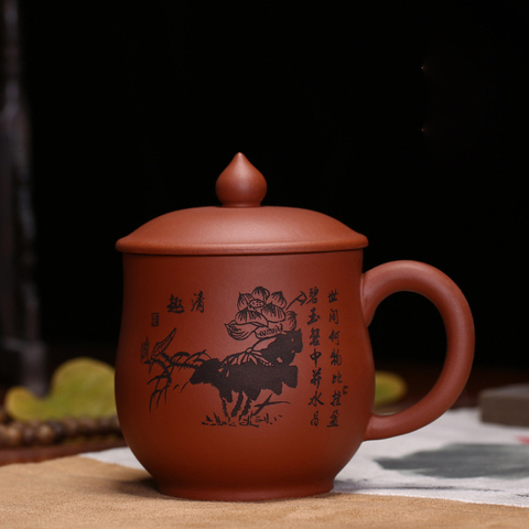 Handmade Ceramic Retro Yixing Dragon Phenix Purple Clay Tea Mug